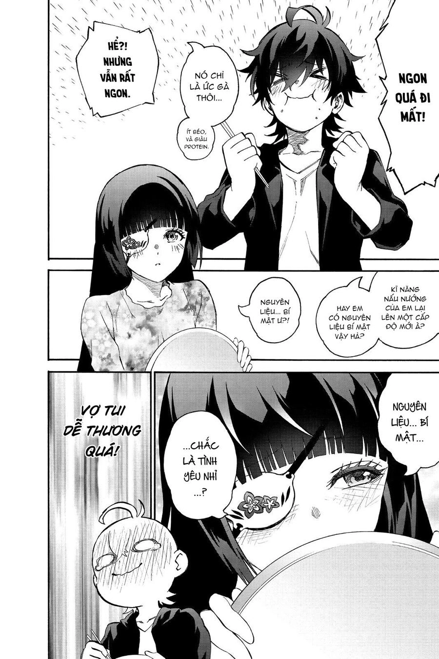 Song Tinh Âm Dương Sư Chapter 77 - 15