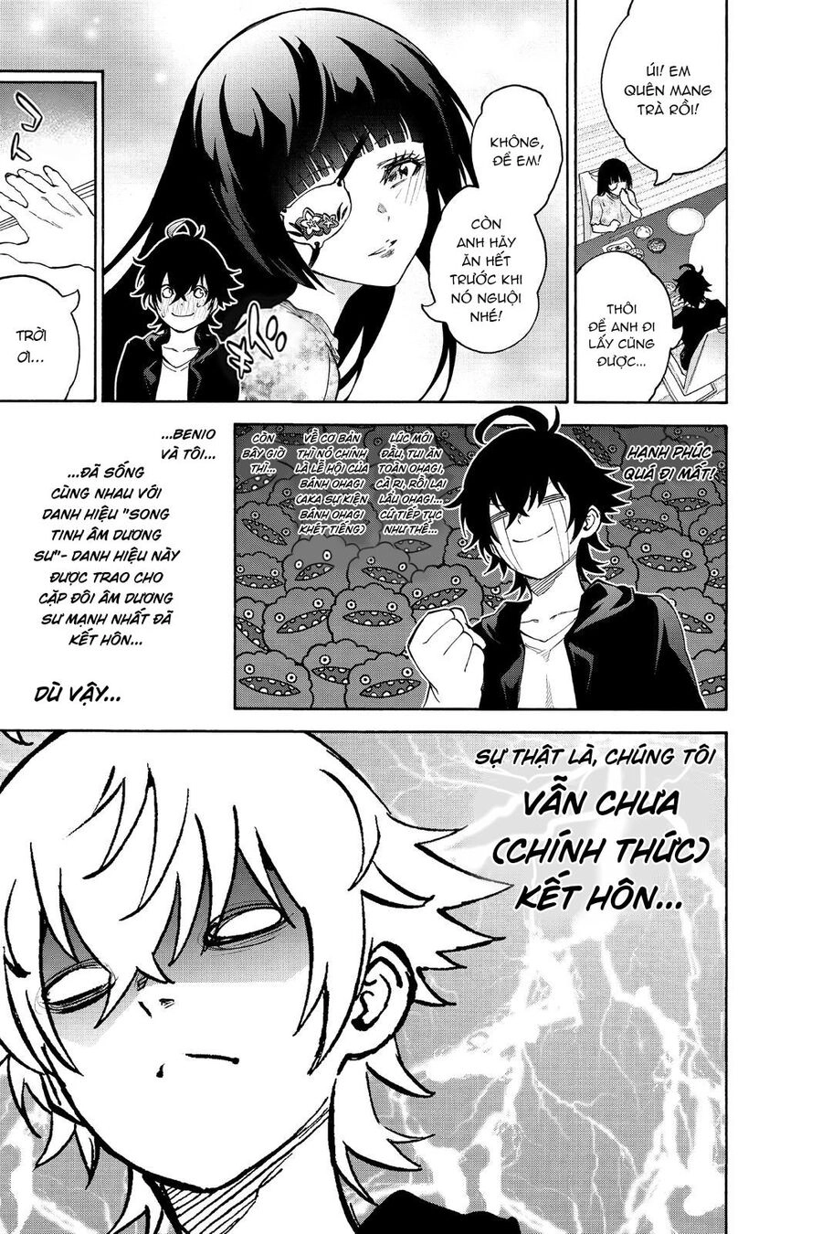 Song Tinh Âm Dương Sư Chapter 77 - 16