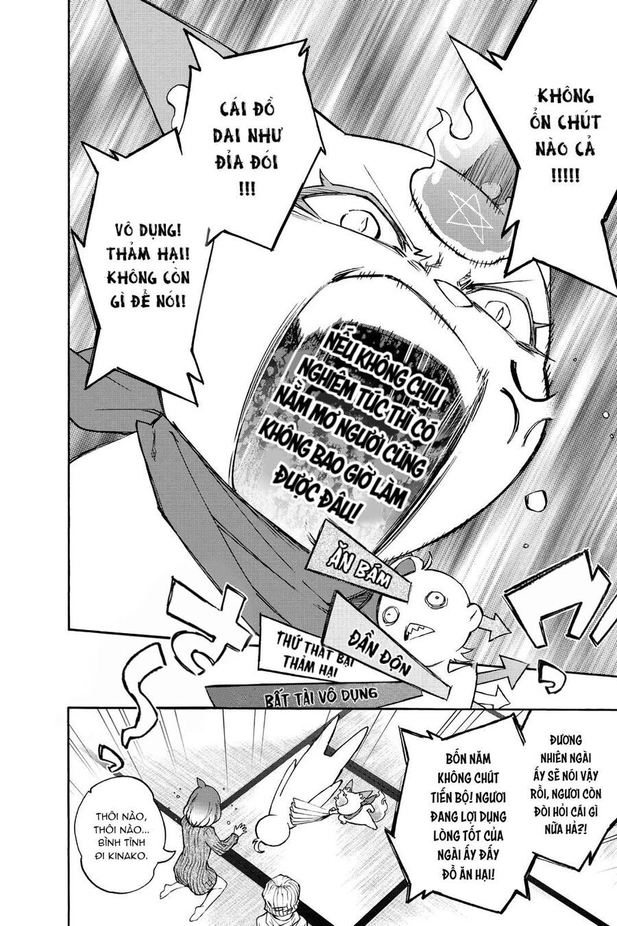 Song Tinh Âm Dương Sư Chapter 77 - 19