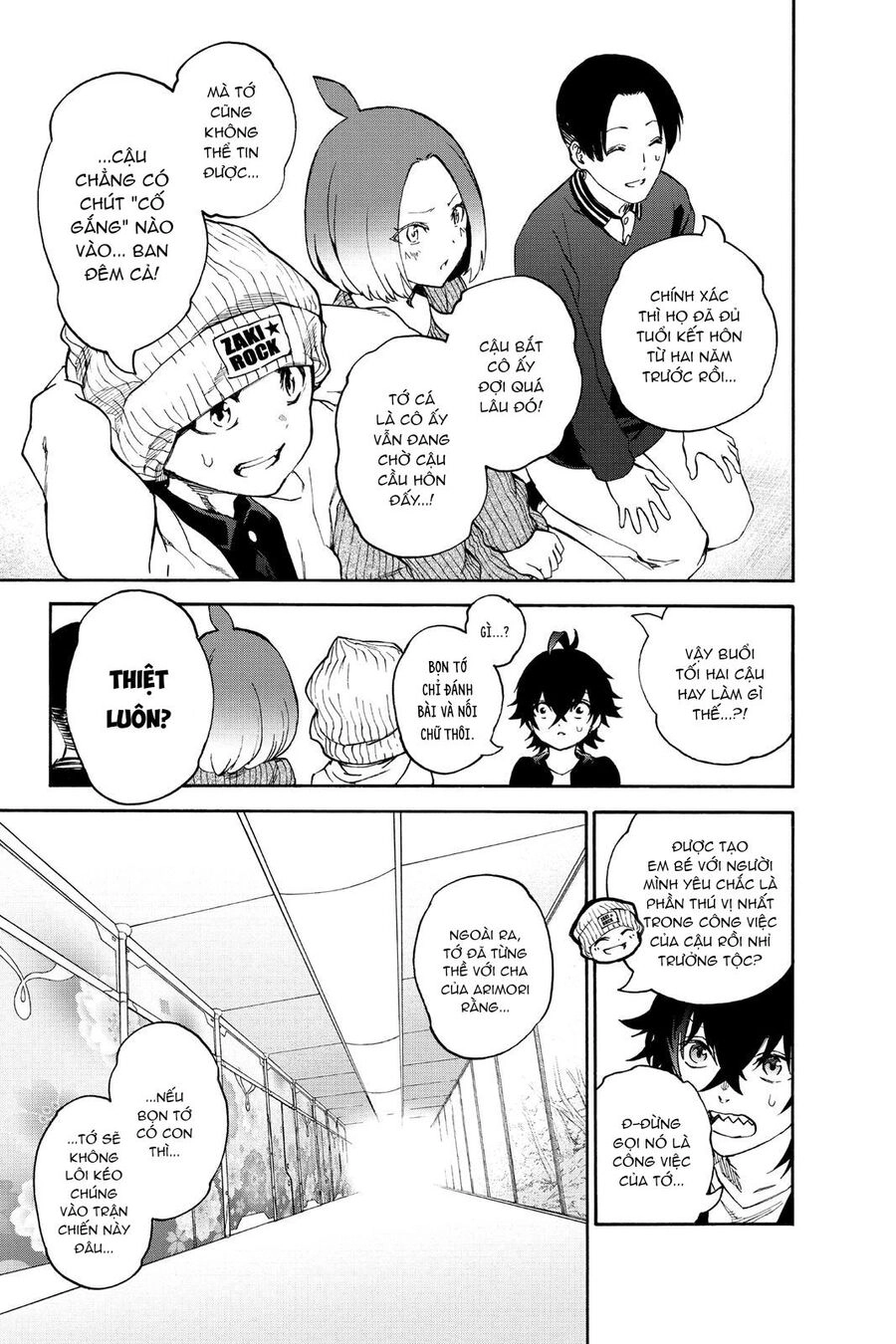 Song Tinh Âm Dương Sư Chapter 77 - 20