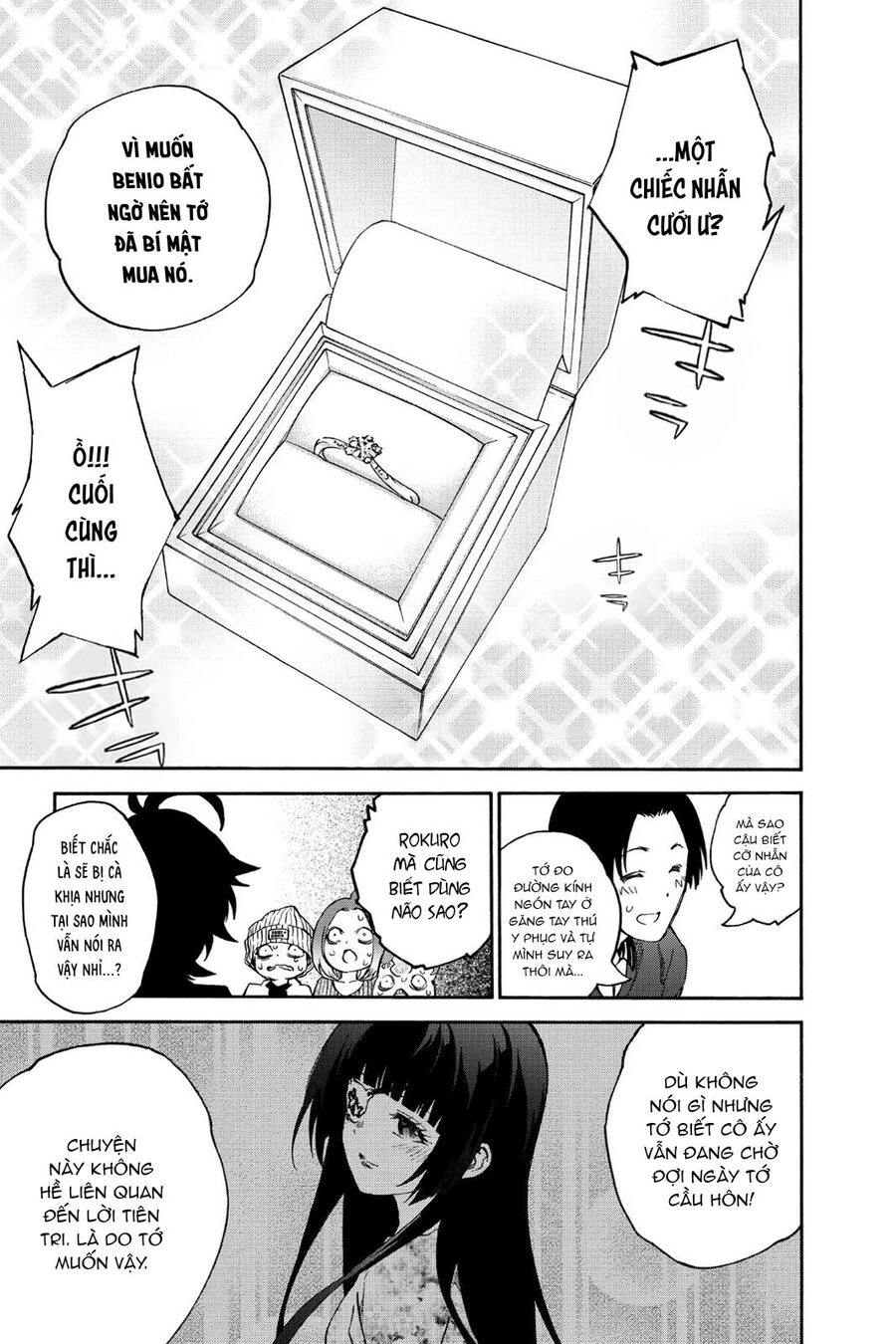 Song Tinh Âm Dương Sư Chapter 77 - 22