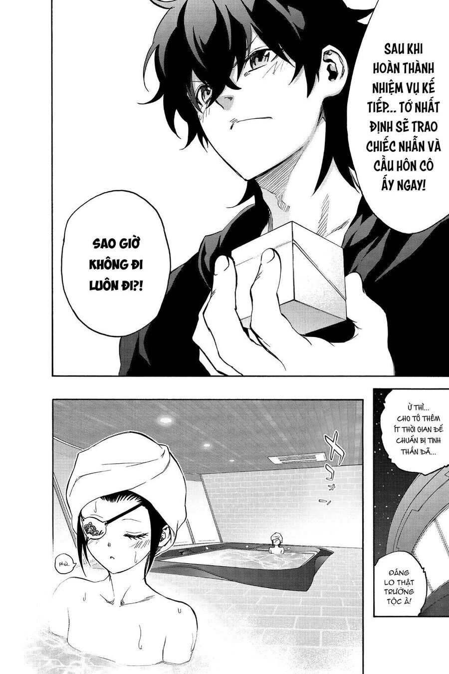 Song Tinh Âm Dương Sư Chapter 77 - 23