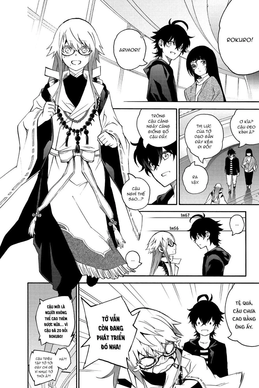 Song Tinh Âm Dương Sư Chapter 77 - 25