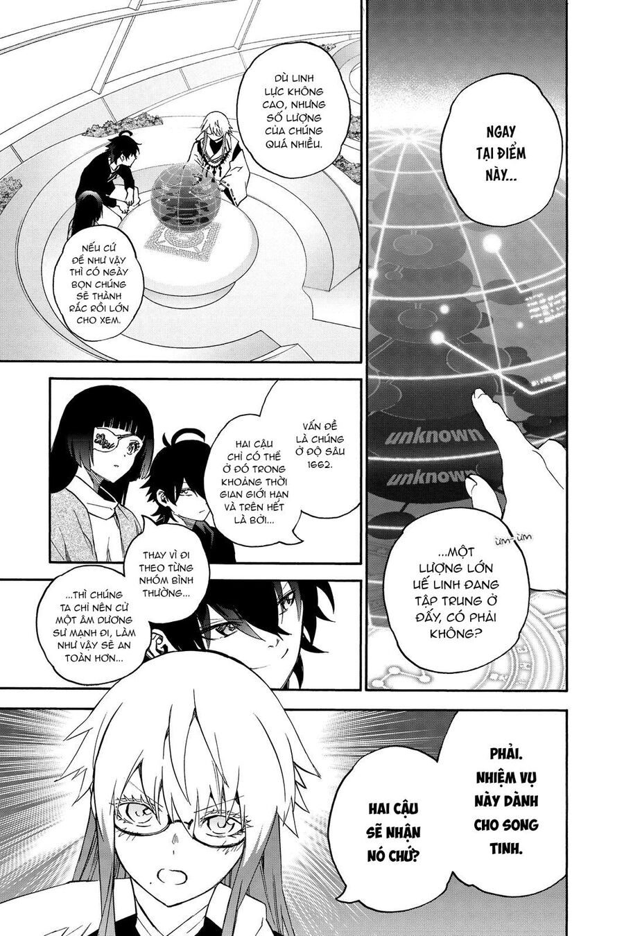 Song Tinh Âm Dương Sư Chapter 77 - 26