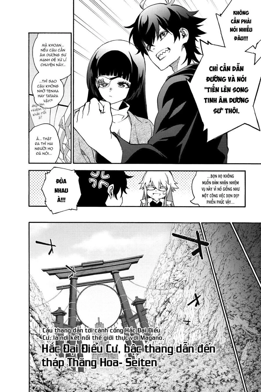 Song Tinh Âm Dương Sư Chapter 77 - 27