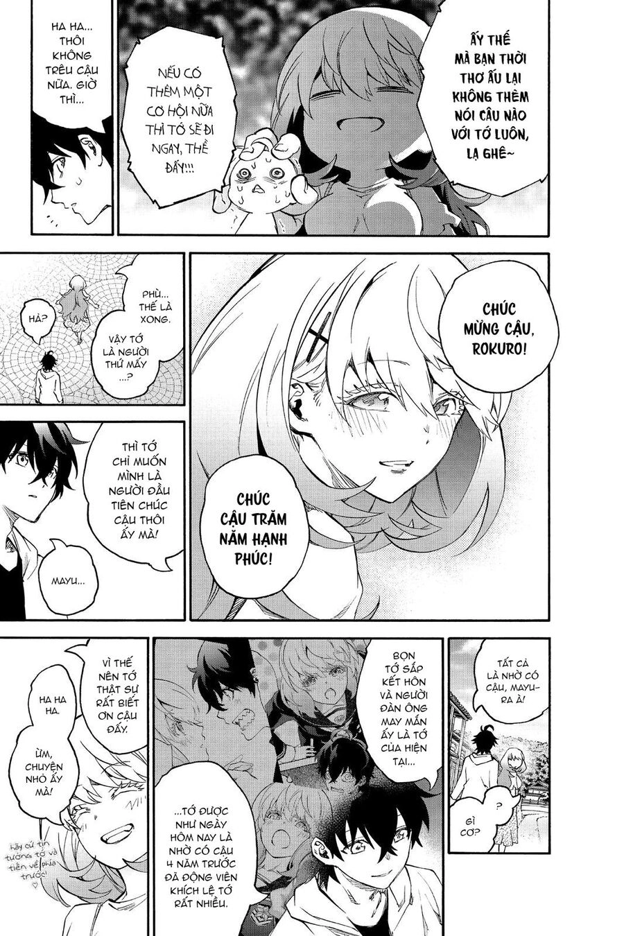 Song Tinh Âm Dương Sư Chapter 78 - 8