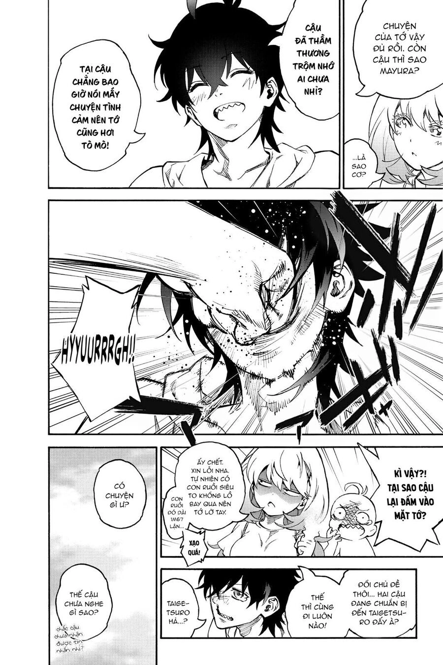 Song Tinh Âm Dương Sư Chapter 78 - 9