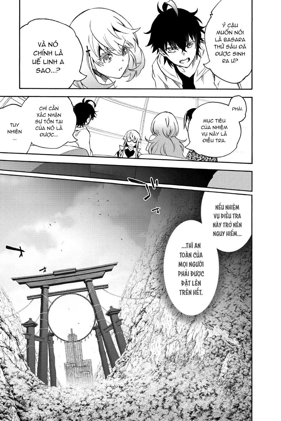 Song Tinh Âm Dương Sư Chapter 78 - 12