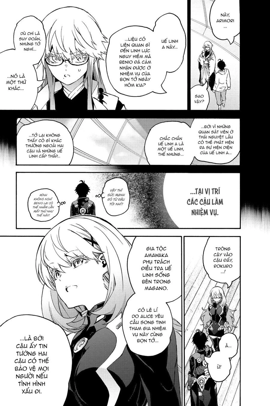 Song Tinh Âm Dương Sư Chapter 78 - 14