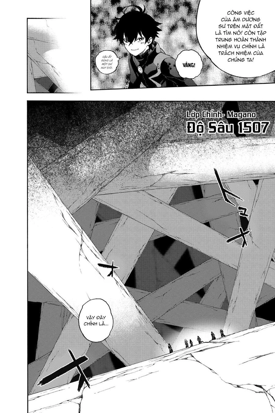 Song Tinh Âm Dương Sư Chapter 78 - 17