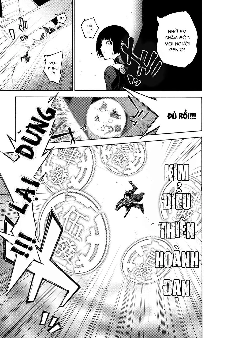 Song Tinh Âm Dương Sư Chapter 78 - 23