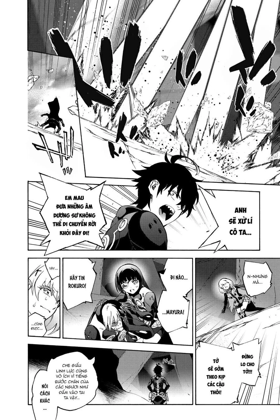 Song Tinh Âm Dương Sư Chapter 78 - 24