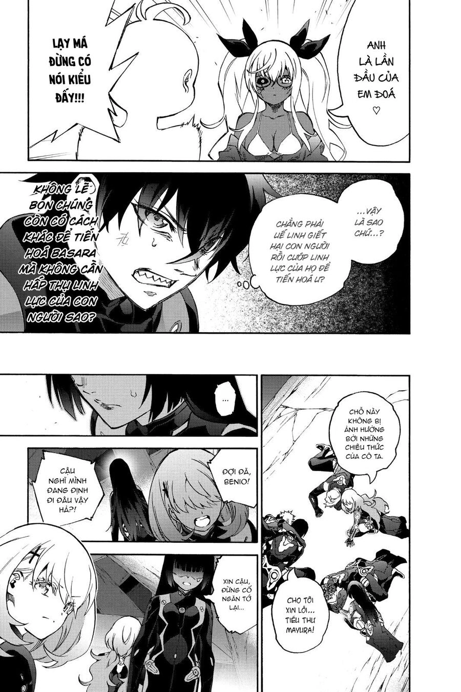 Song Tinh Âm Dương Sư Chapter 78 - 29