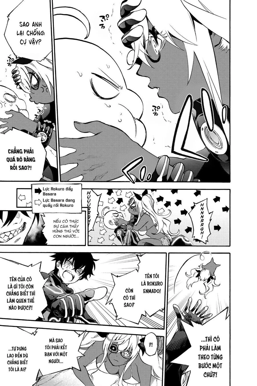 Song Tinh Âm Dương Sư Chapter 78 - 33