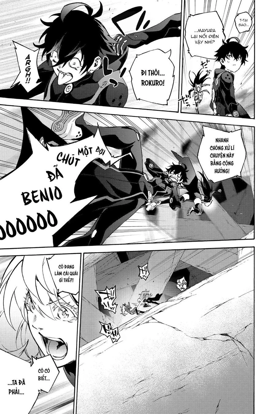 Song Tinh Âm Dương Sư Chapter 78 - 37