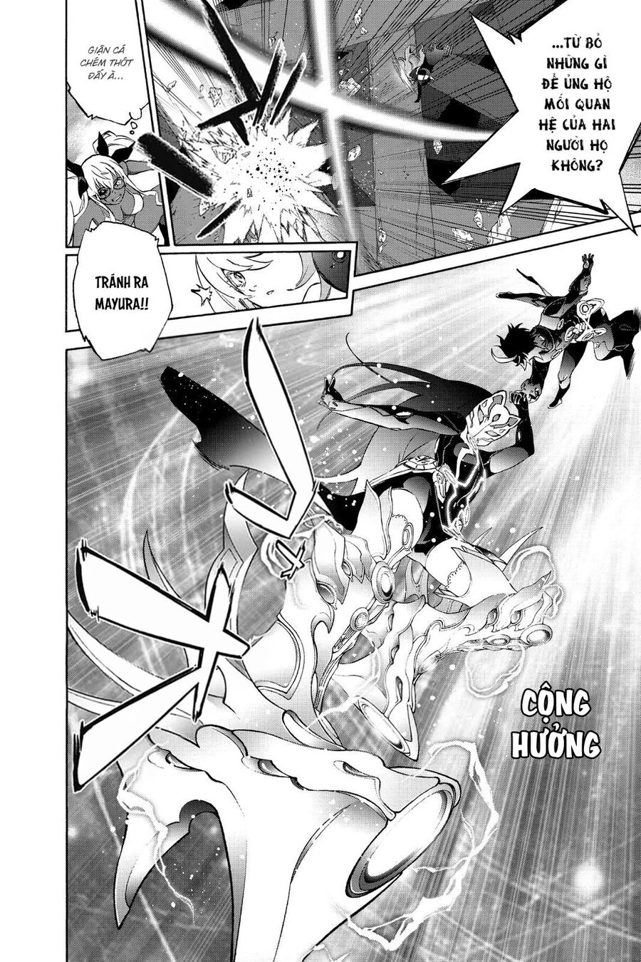 Song Tinh Âm Dương Sư Chapter 78 - 38