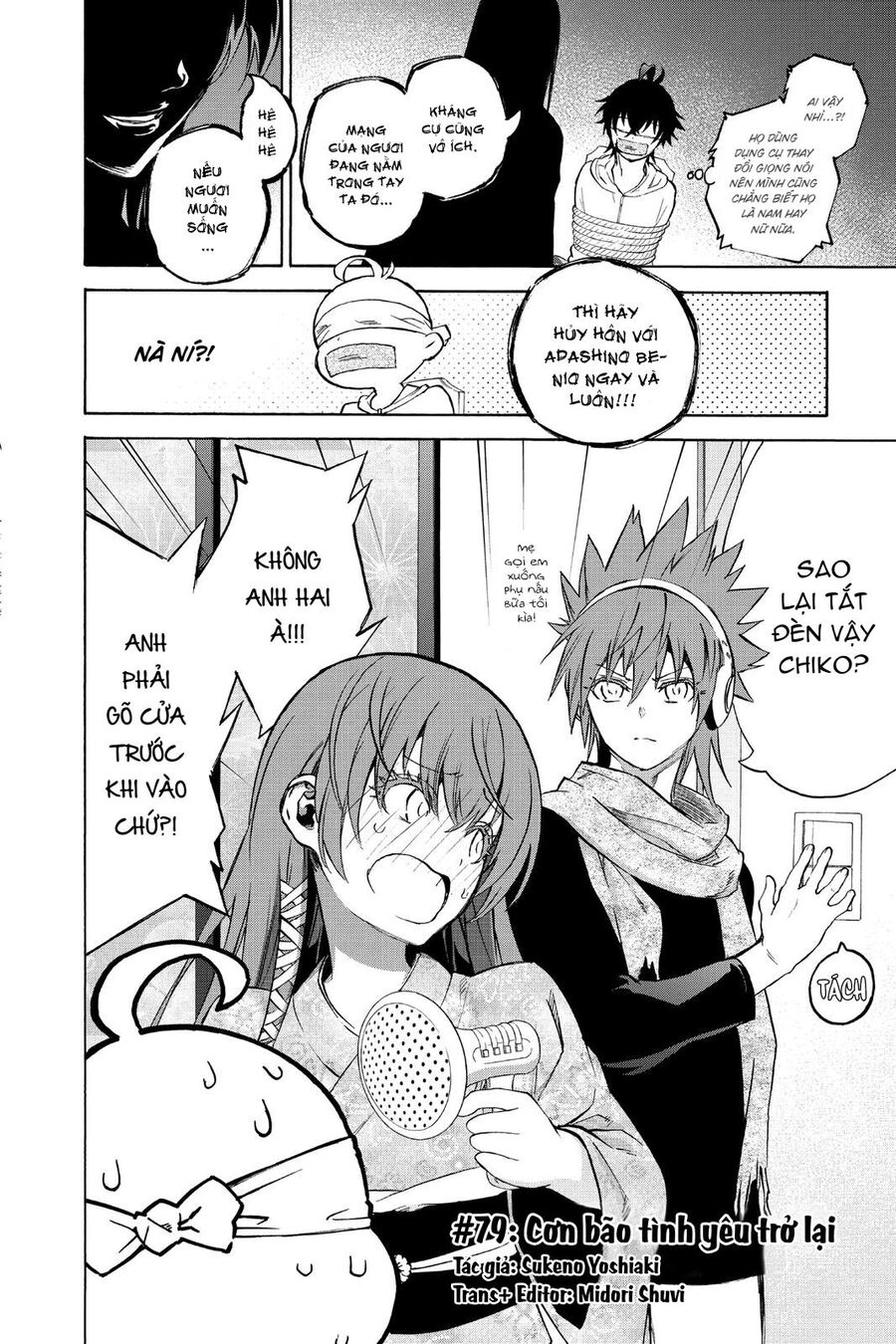 Song Tinh Âm Dương Sư Chapter 79 - 3