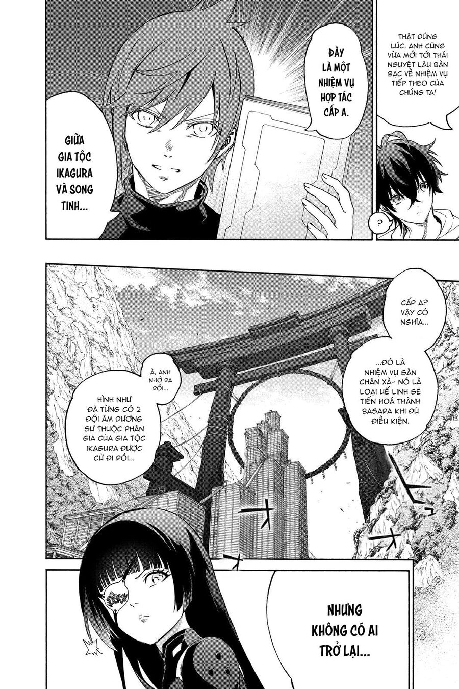 Song Tinh Âm Dương Sư Chapter 79 - 7