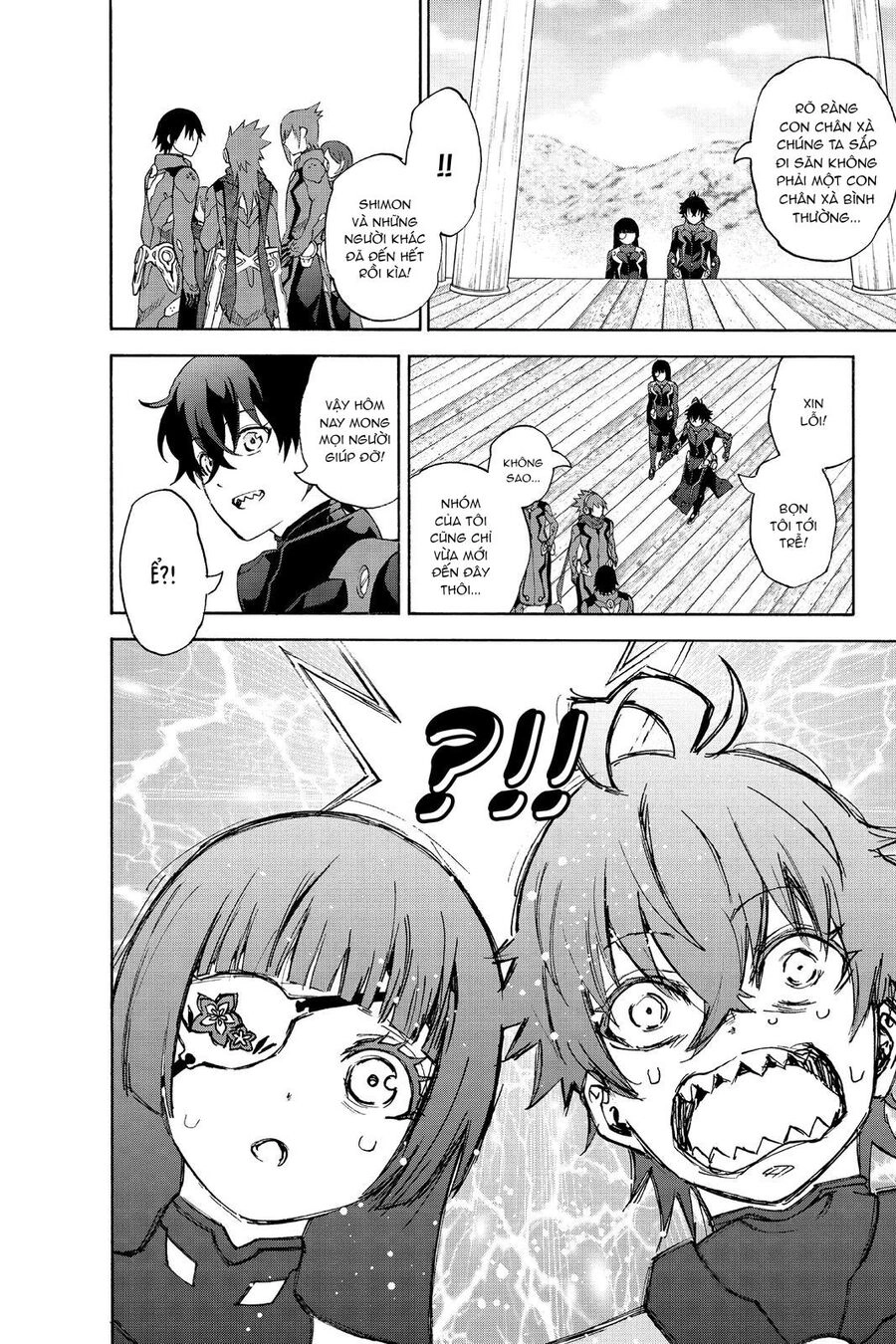 Song Tinh Âm Dương Sư Chapter 79 - 9