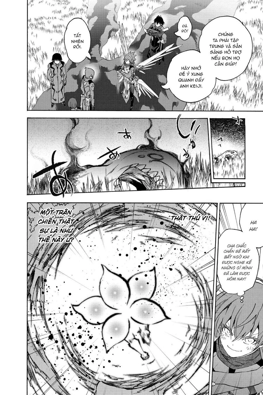 Song Tinh Âm Dương Sư Chapter 79 - 19