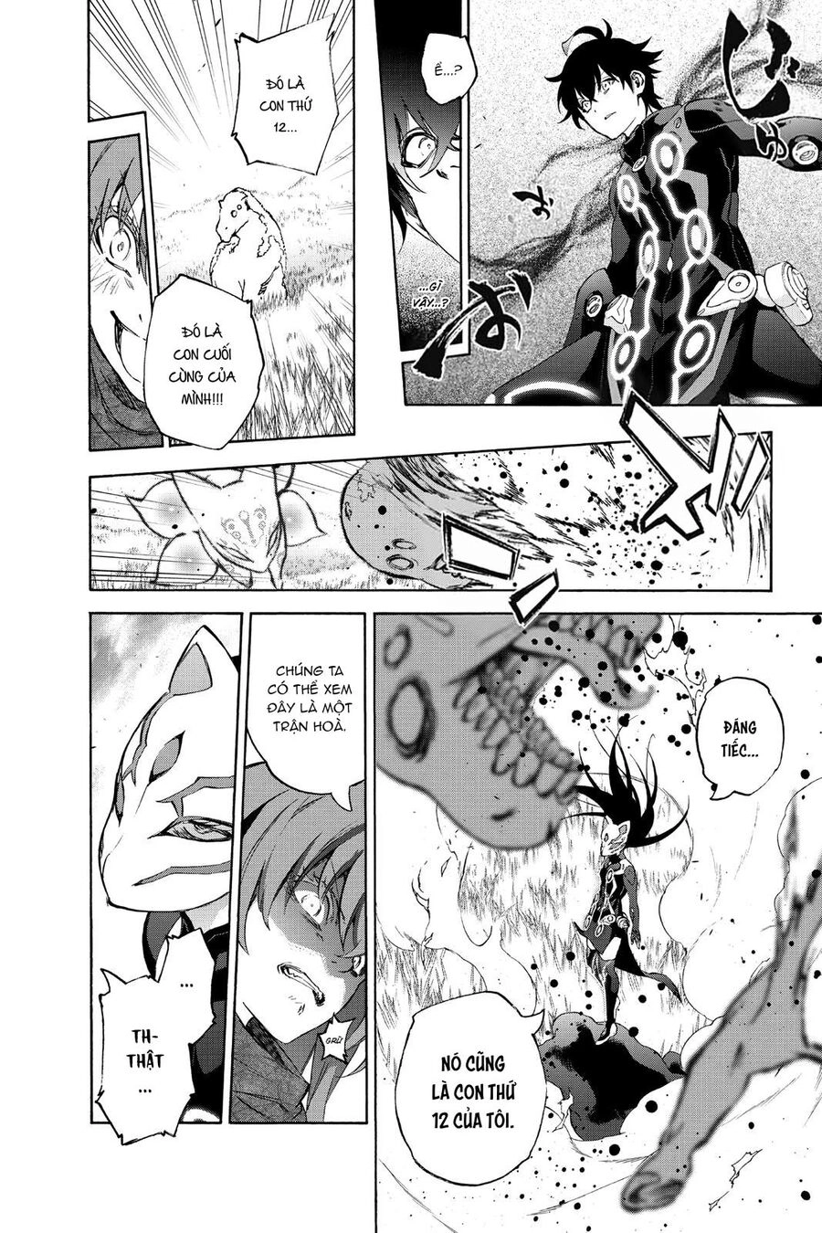 Song Tinh Âm Dương Sư Chapter 79 - 21