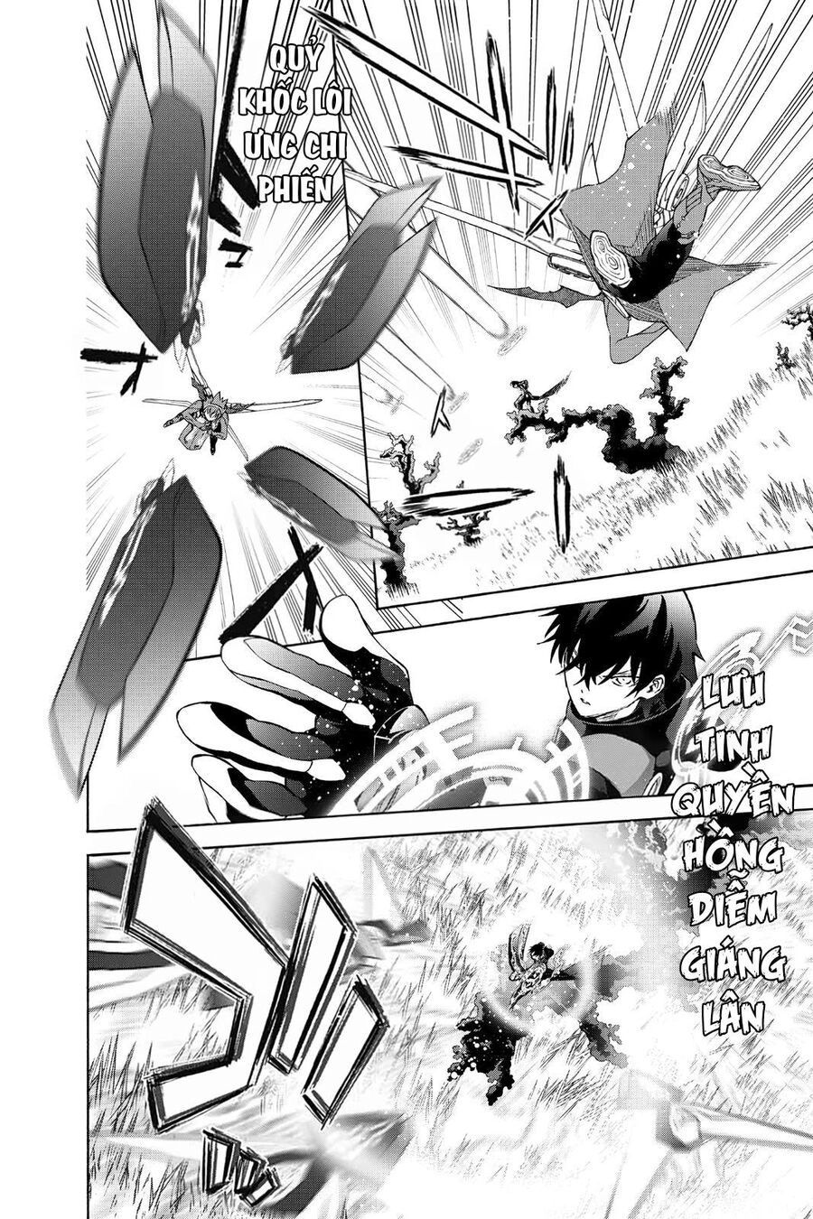 Song Tinh Âm Dương Sư Chapter 79 - 27