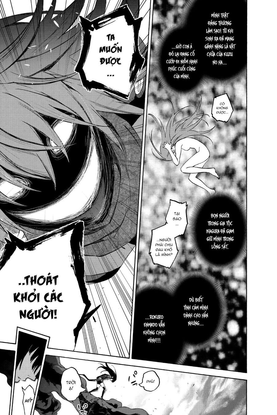 Song Tinh Âm Dương Sư Chapter 79 - 30