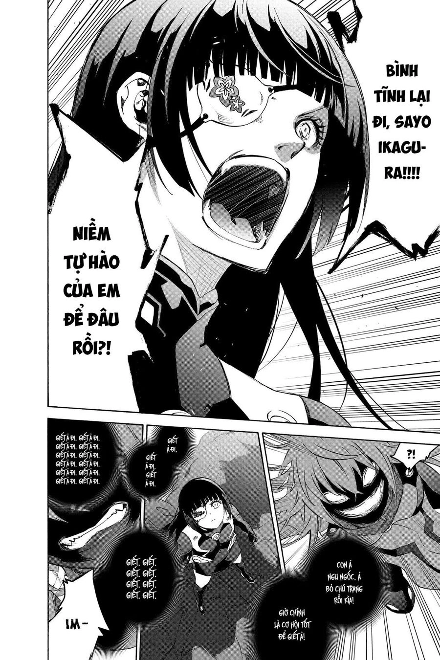 Song Tinh Âm Dương Sư Chapter 79 - 31