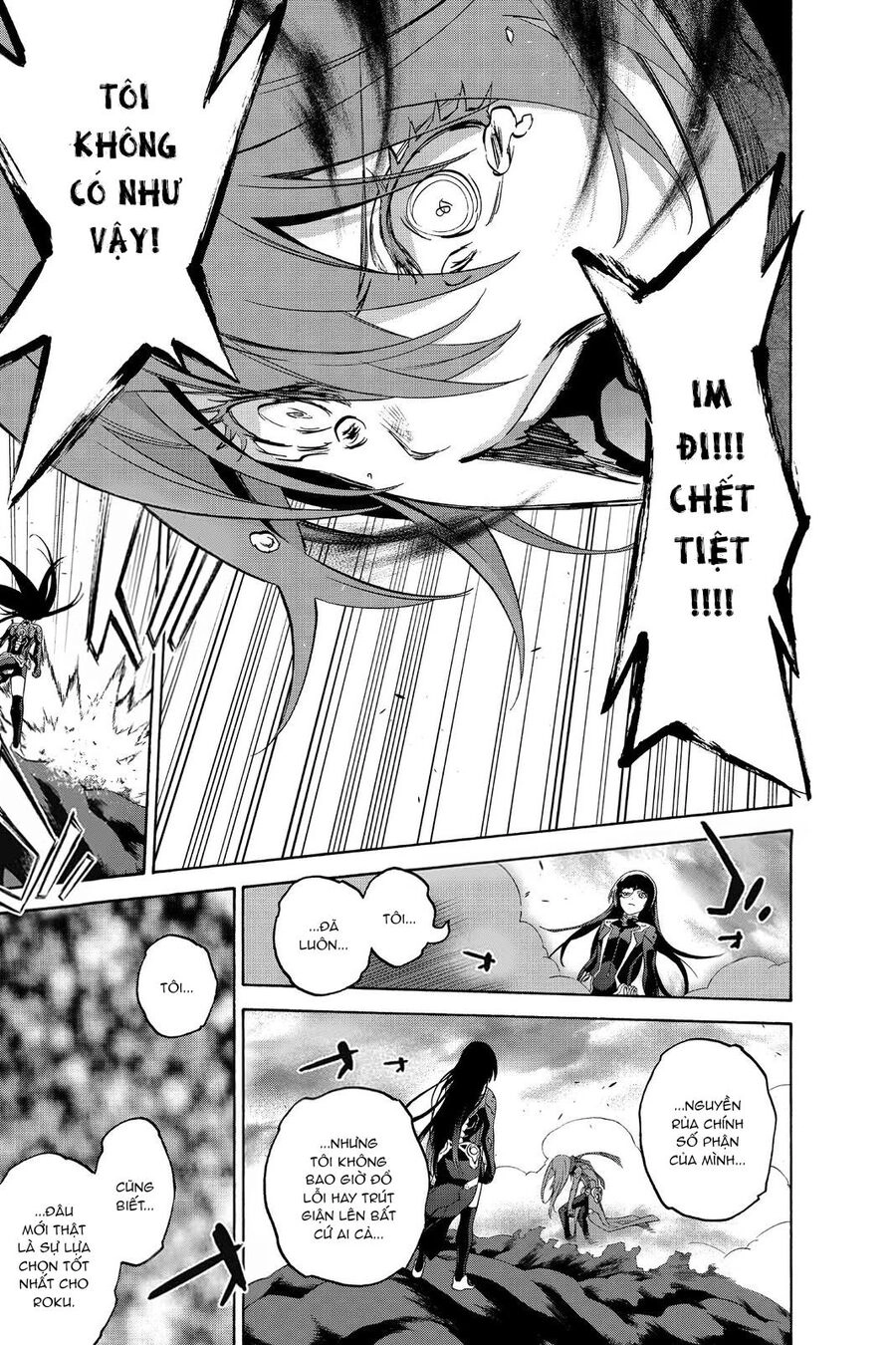 Song Tinh Âm Dương Sư Chapter 79 - 32