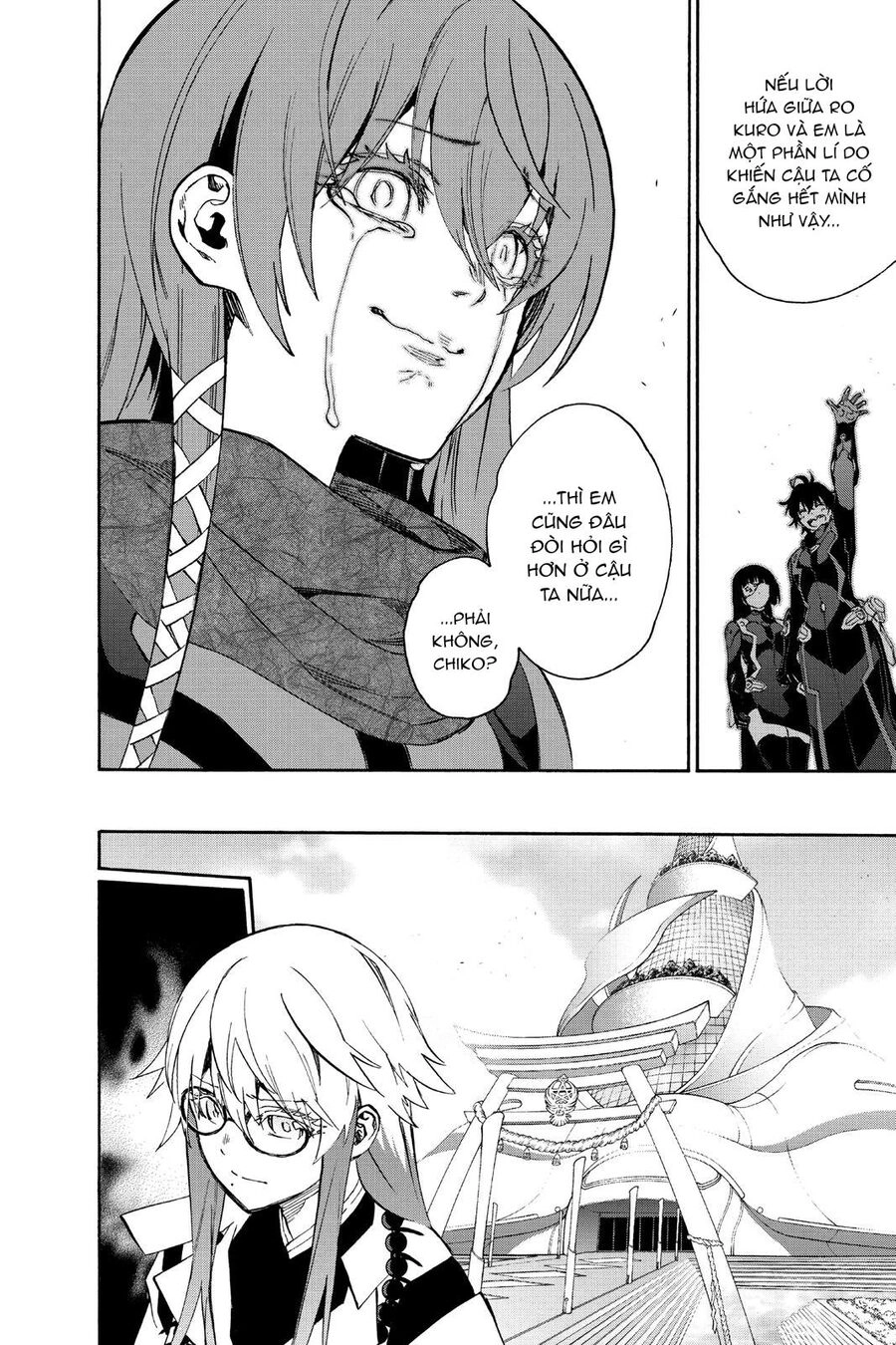 Song Tinh Âm Dương Sư Chapter 79 - 38