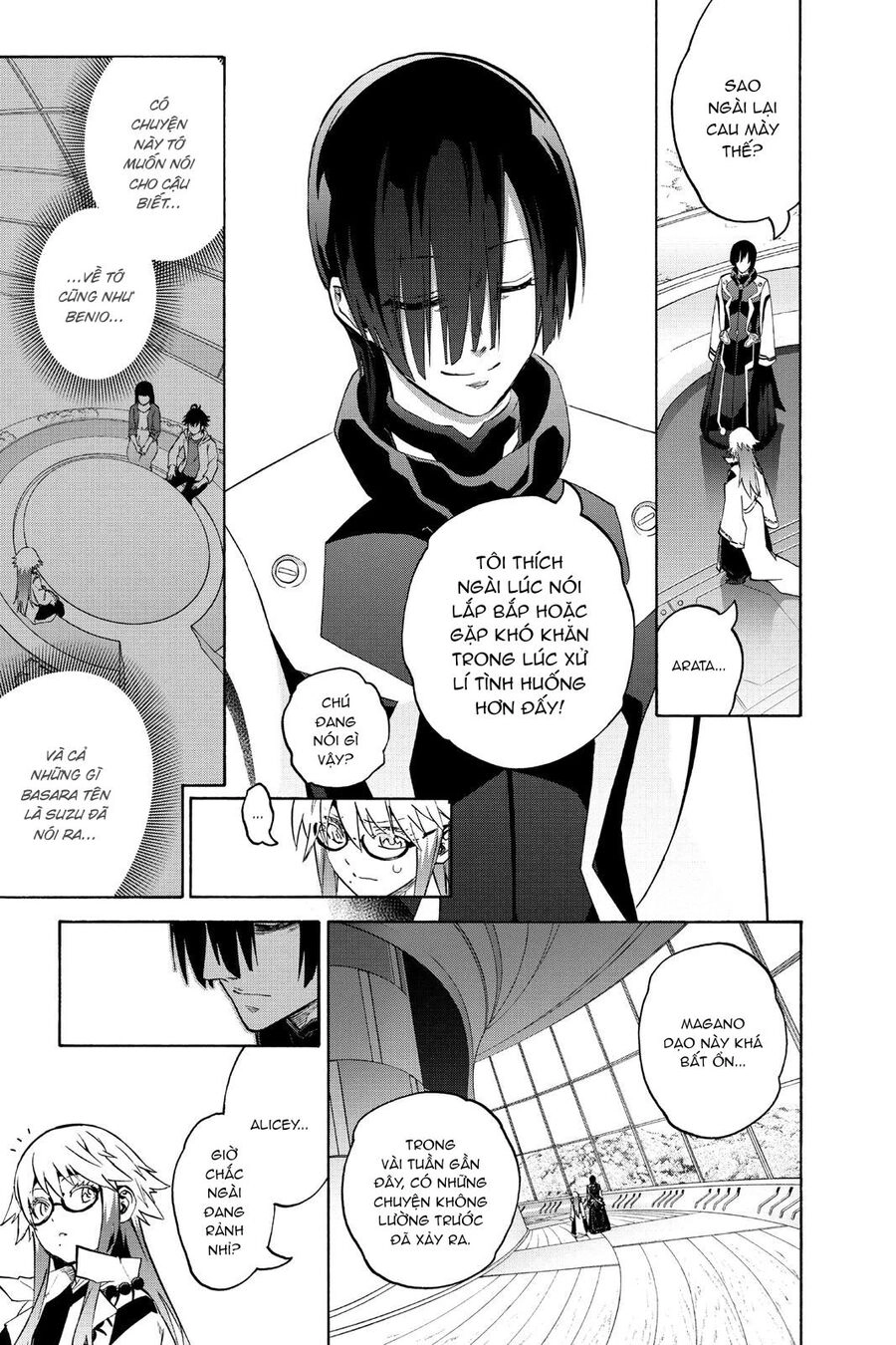 Song Tinh Âm Dương Sư Chapter 79 - 39