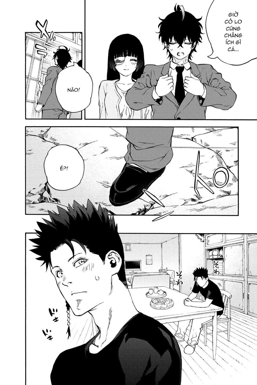 Song Tinh Âm Dương Sư Chapter 79.5 - 4