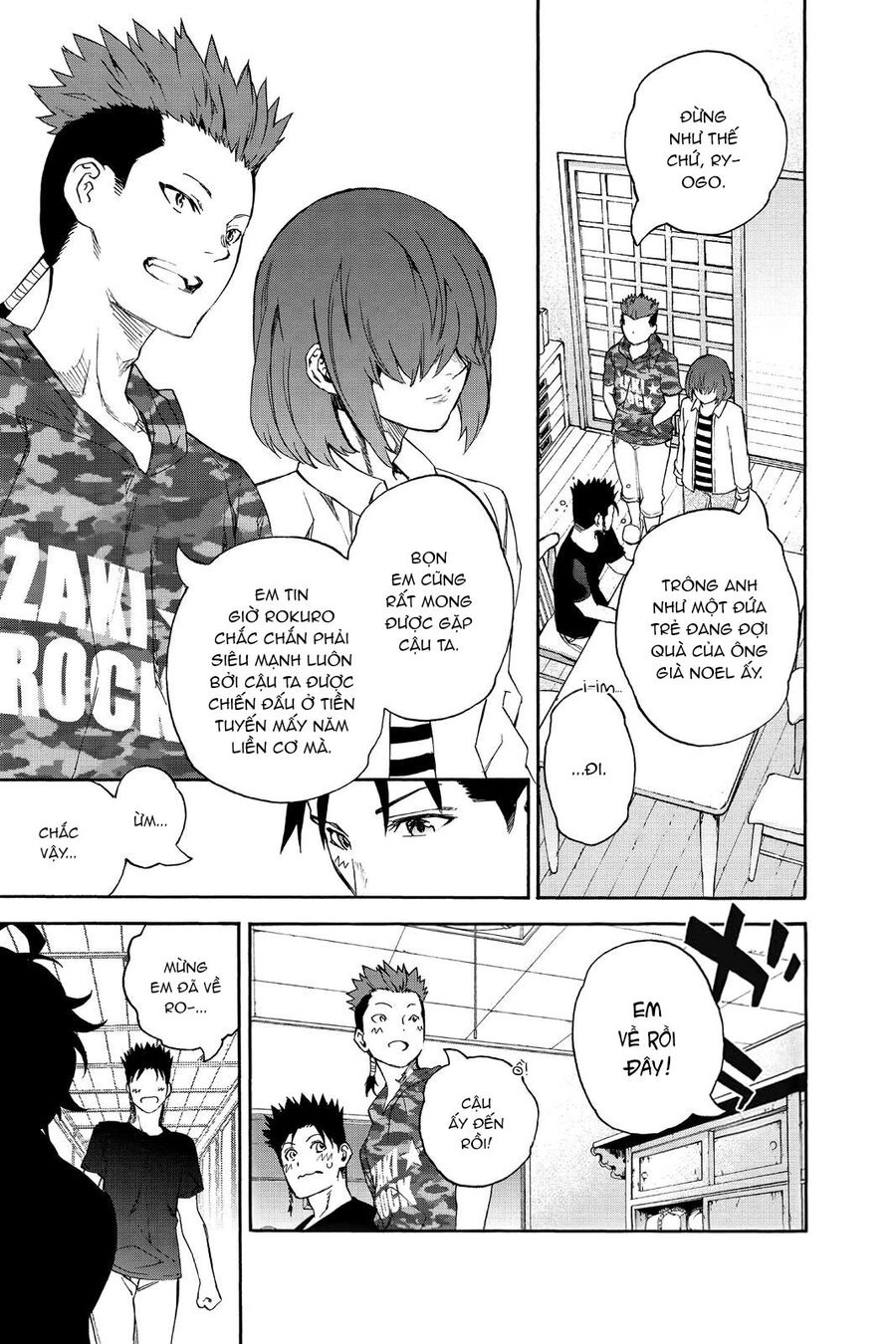 Song Tinh Âm Dương Sư Chapter 79.5 - 5