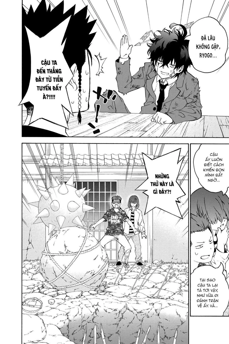 Song Tinh Âm Dương Sư Chapter 79.5 - 6