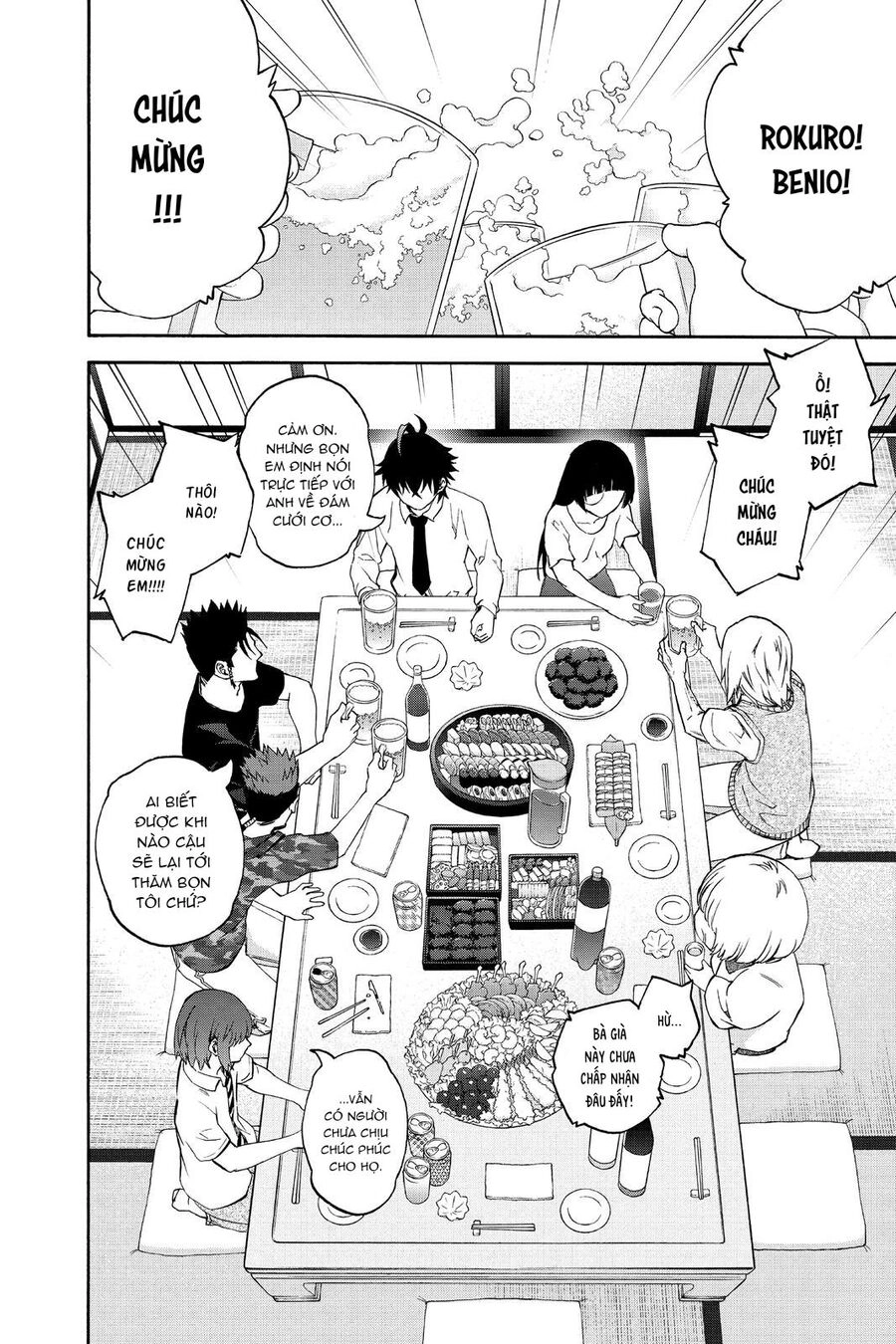 Song Tinh Âm Dương Sư Chapter 79.5 - 8