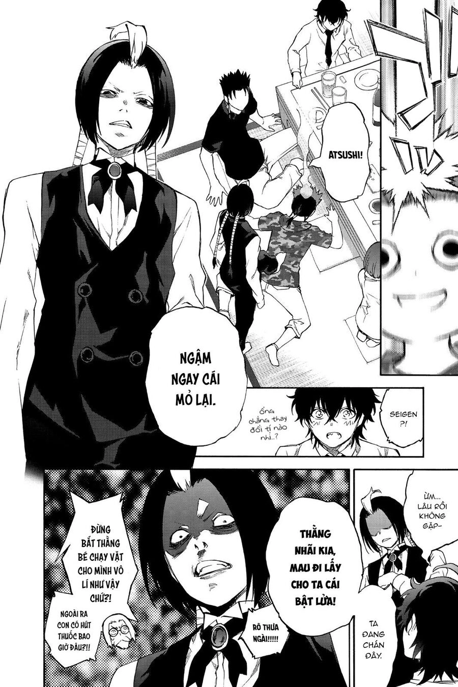 Song Tinh Âm Dương Sư Chapter 79.5 - 10