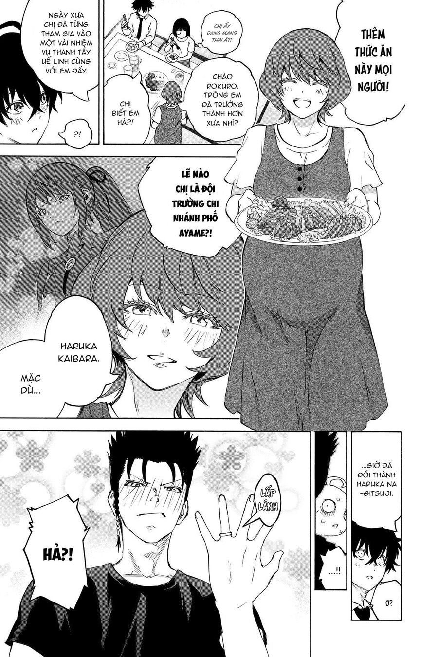 Song Tinh Âm Dương Sư Chapter 79.5 - 13