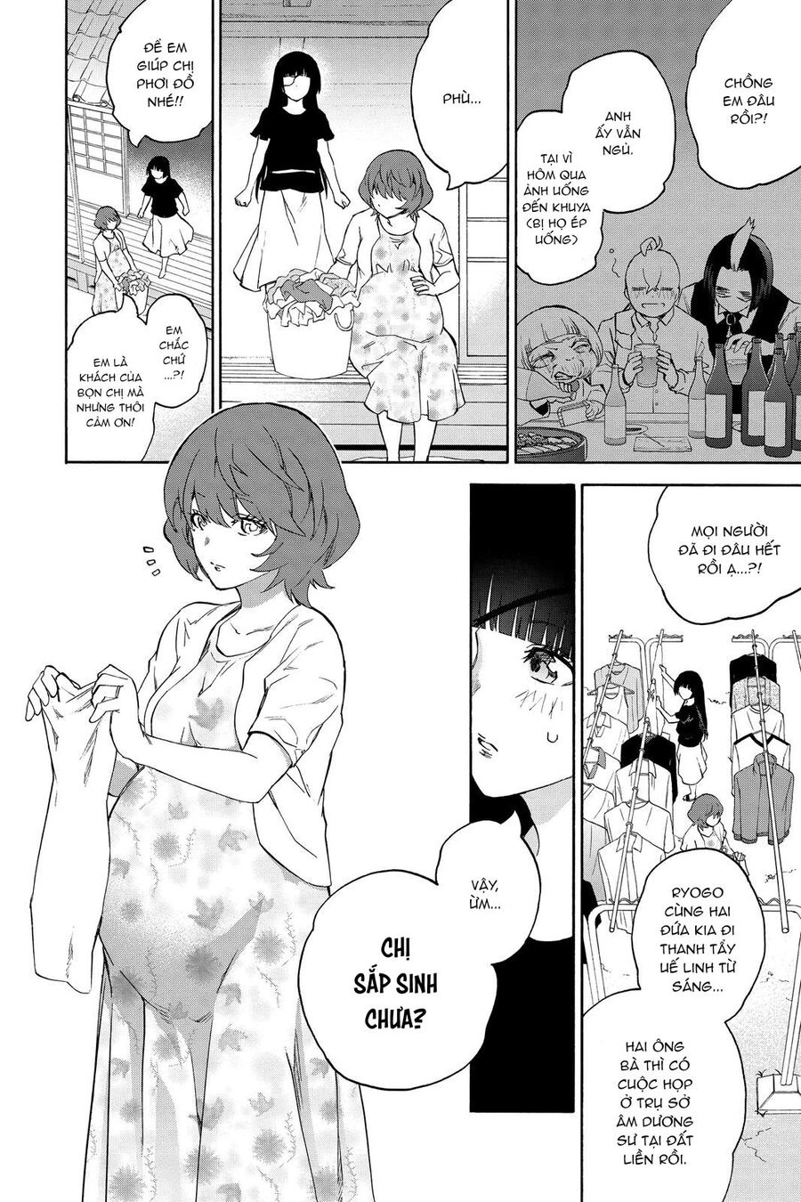 Song Tinh Âm Dương Sư Chapter 79.5 - 16