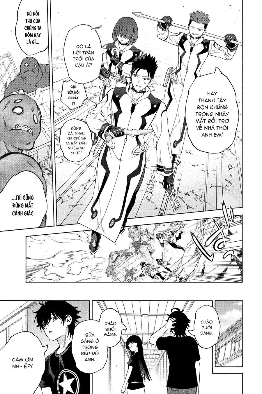 Song Tinh Âm Dương Sư Chapter 79.5 - 21