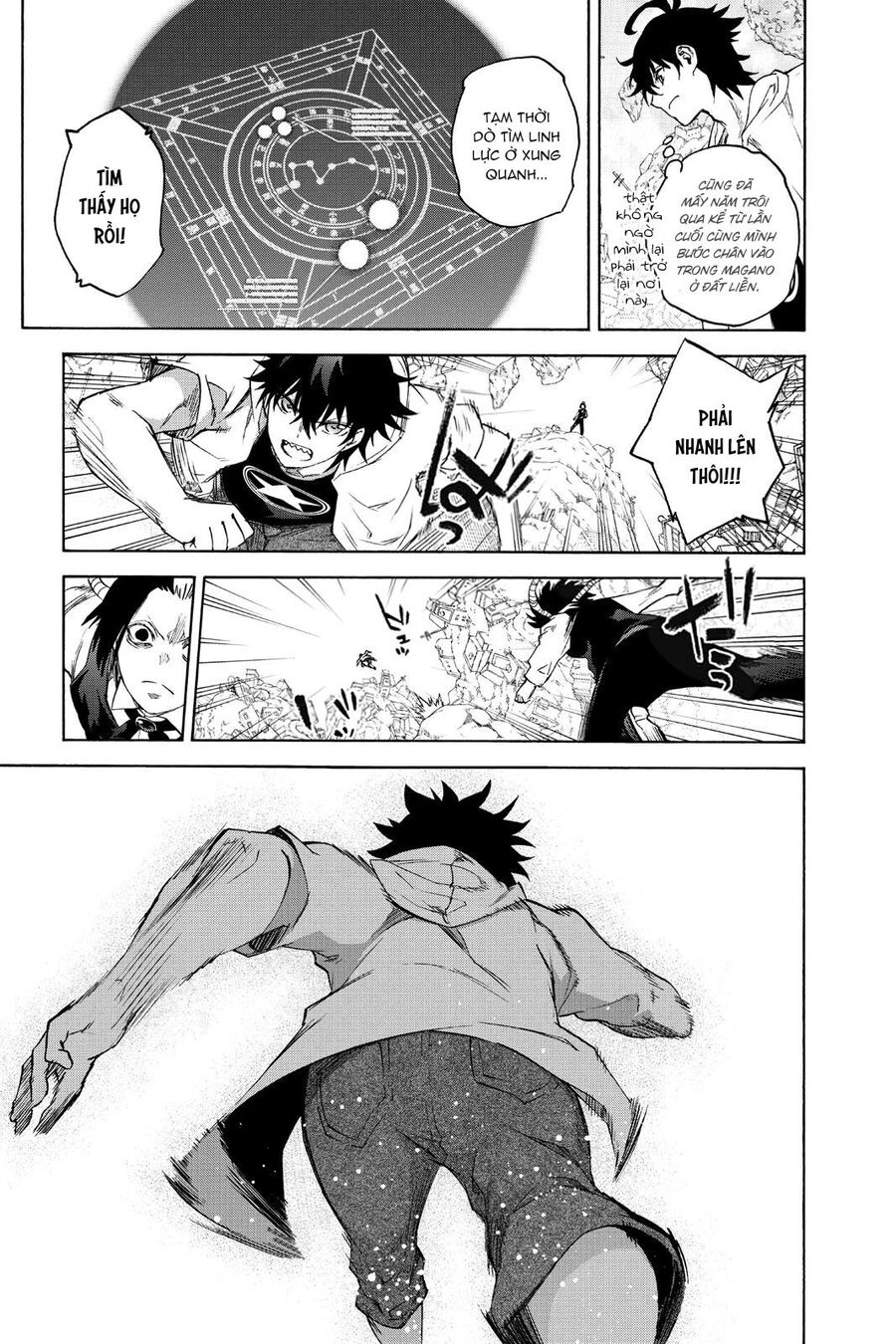 Song Tinh Âm Dương Sư Chapter 79.5 - 31