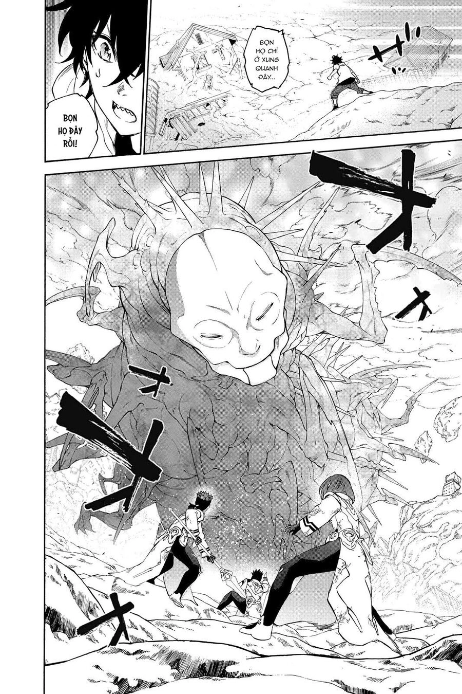 Song Tinh Âm Dương Sư Chapter 79.5 - 32