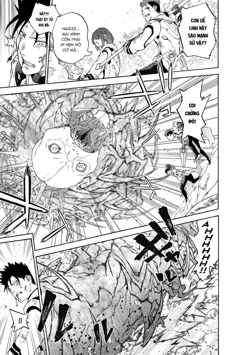 Song Tinh Âm Dương Sư Chapter 79.5 - 33