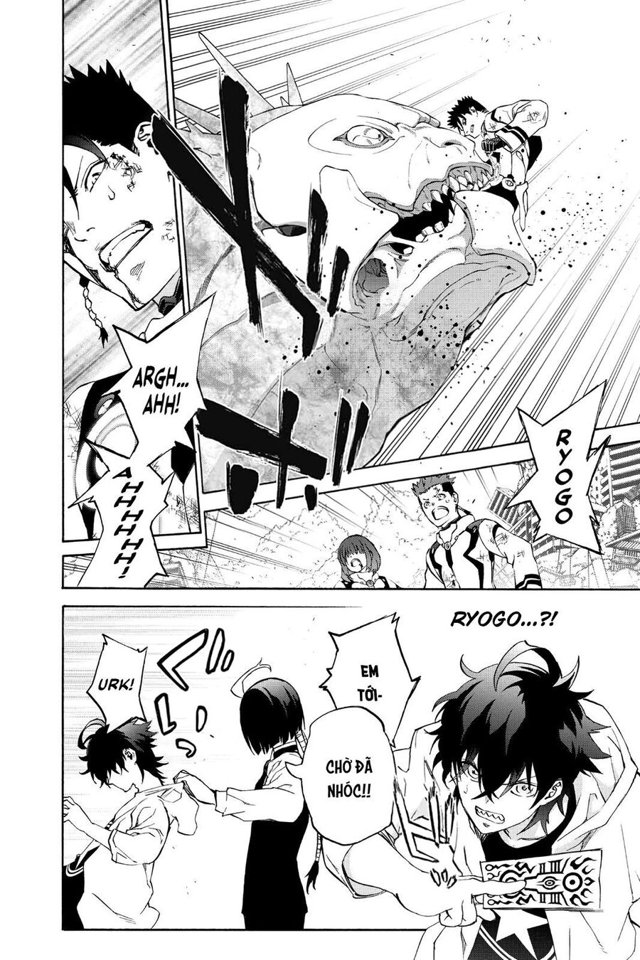 Song Tinh Âm Dương Sư Chapter 79.5 - 34