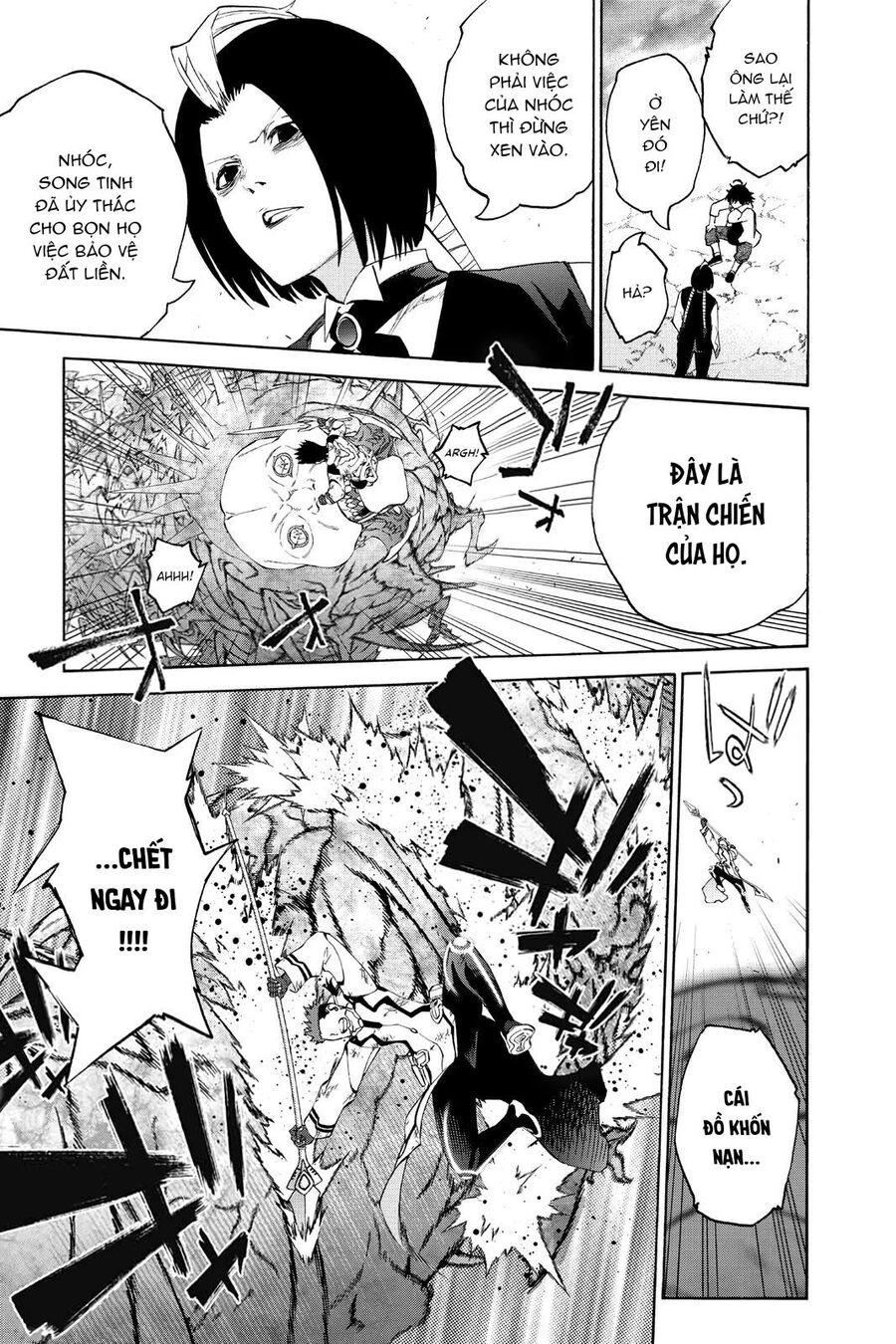 Song Tinh Âm Dương Sư Chapter 79.5 - 35