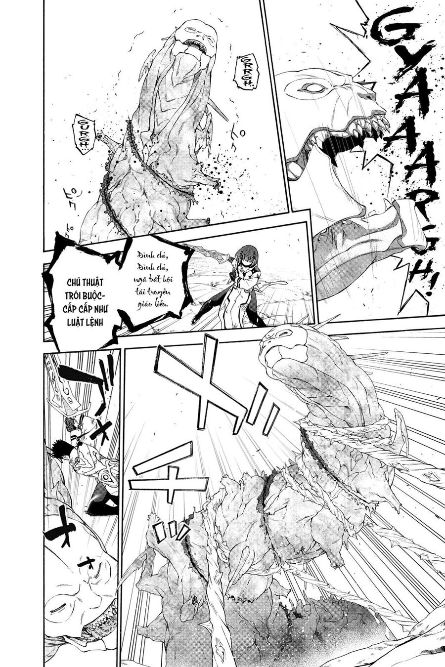 Song Tinh Âm Dương Sư Chapter 79.5 - 36