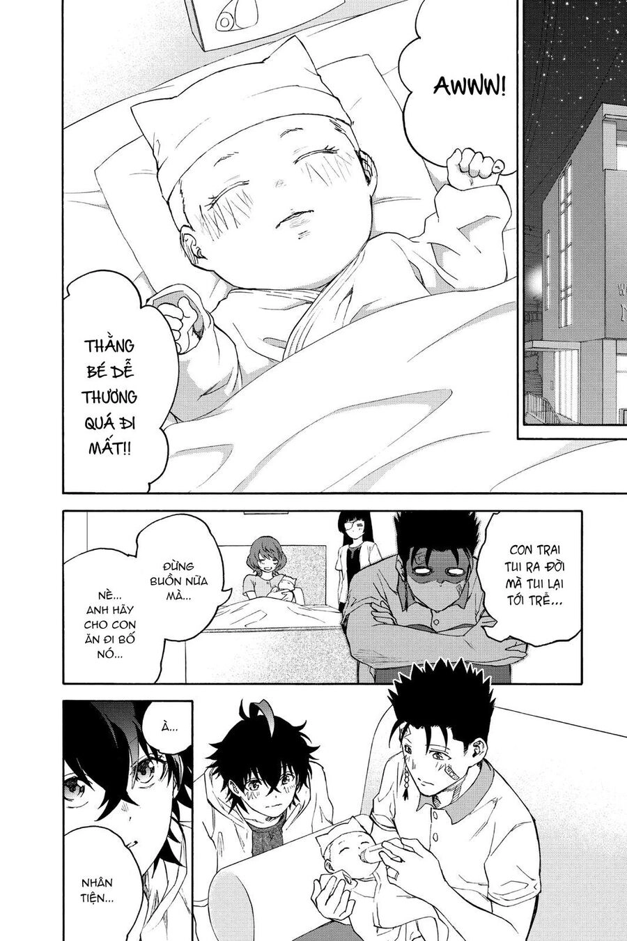 Song Tinh Âm Dương Sư Chapter 79.5 - 40