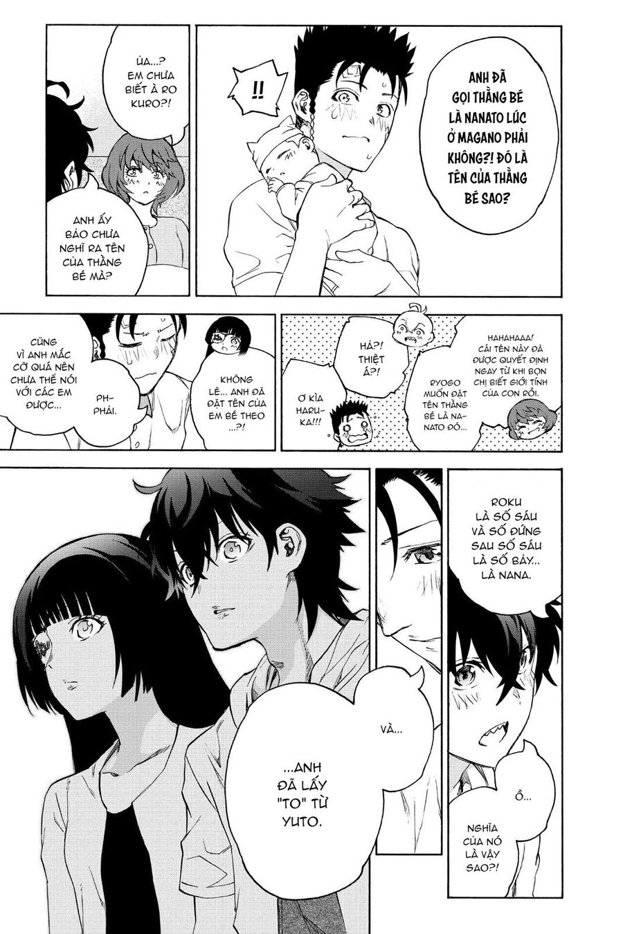 Song Tinh Âm Dương Sư Chapter 79.5 - 41