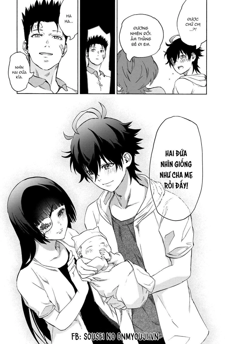 Song Tinh Âm Dương Sư Chapter 79.5 - 43