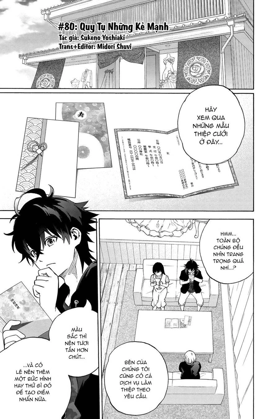 Song Tinh Âm Dương Sư Chapter 80 - 3