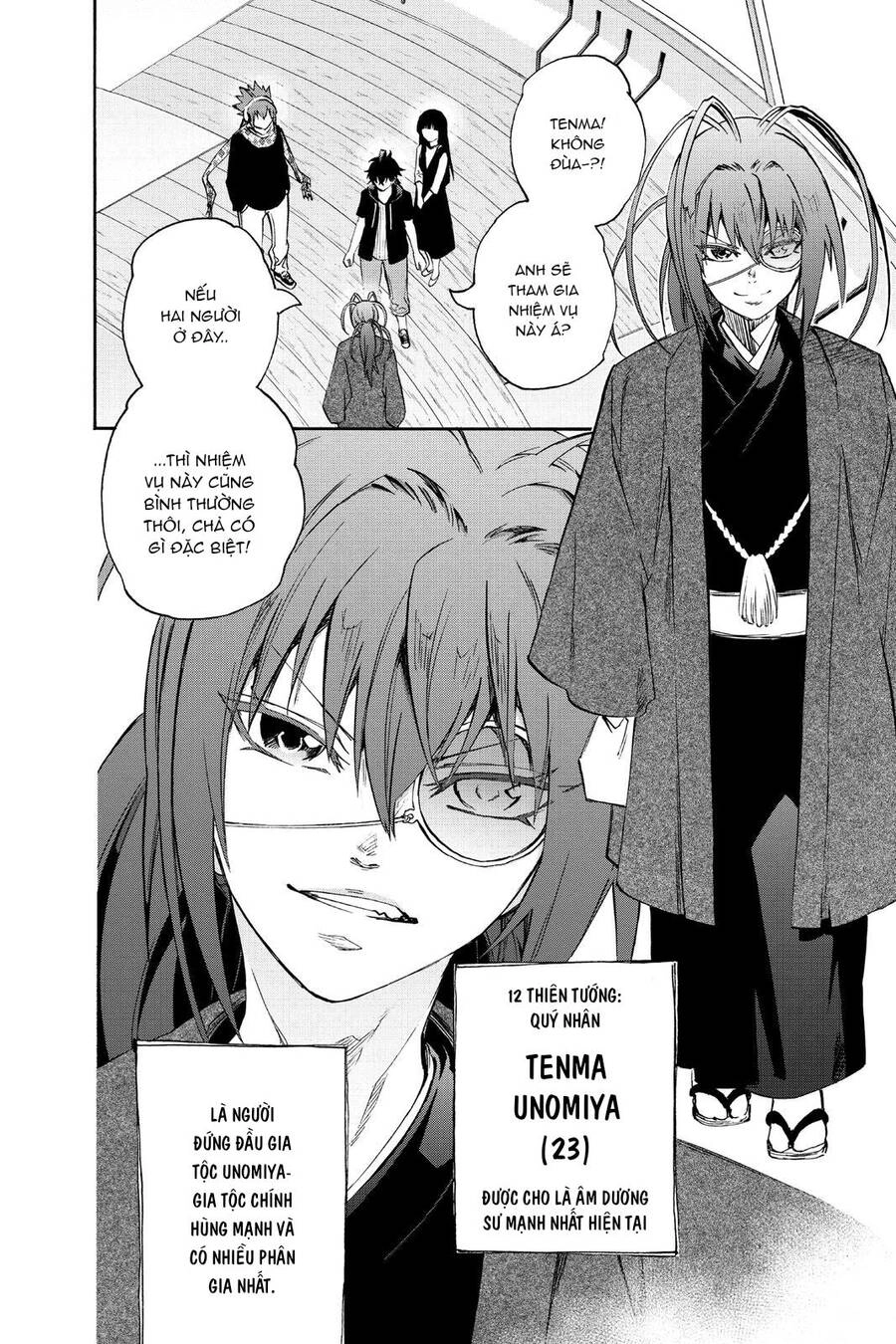 Song Tinh Âm Dương Sư Chapter 80 - 12